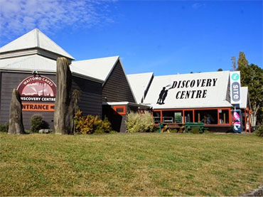 Waitomo Caves Discovery Centre